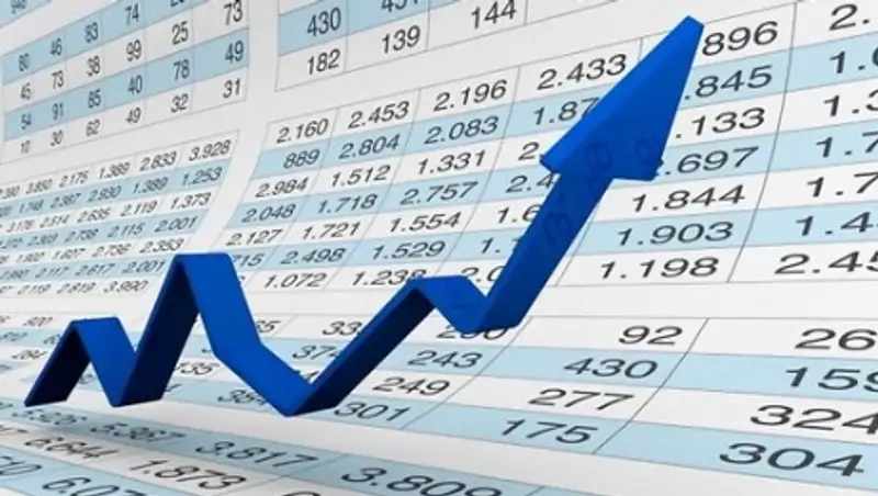 ВВП Казахстана вырос на 1,7%