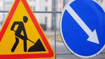 riastrela.ru, фото - Новости Zakon.kz от 22.06.2021 16:30