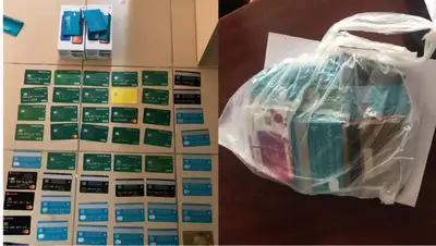 Основателями финпирамиды оказались кандасы из Китая, фото - Новости Zakon.kz от 22.09.2022 18:44