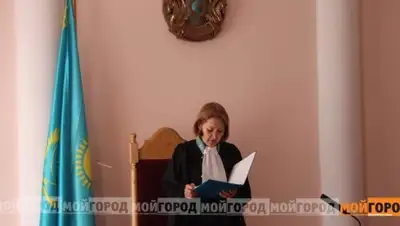 Zakon.kz, фото - Новости Zakon.kz от 26.11.2014 20:40