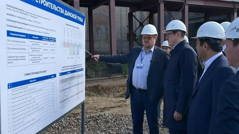 Министр энергетики посетит ТЭЦ в Петропавловске