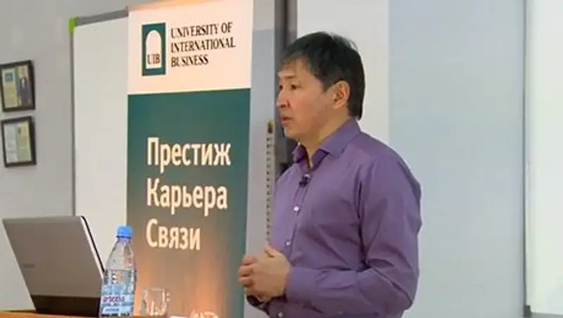 Ерлан Сагадиев рассказал казахстанцам как выбрать хороший вуз