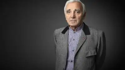 Uznayvse.ru, фото - Новости Zakon.kz от 02.10.2018 00:19