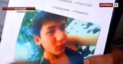 Zakon.kz, фото - Новости Zakon.kz от 13.03.2015 16:03