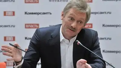 Zakon.kz, фото - Новости Zakon.kz от 18.08.2014 02:17