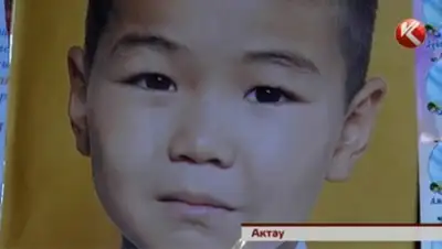 Zakon.kz, фото - Новости Zakon.kz от 04.12.2014 16:14