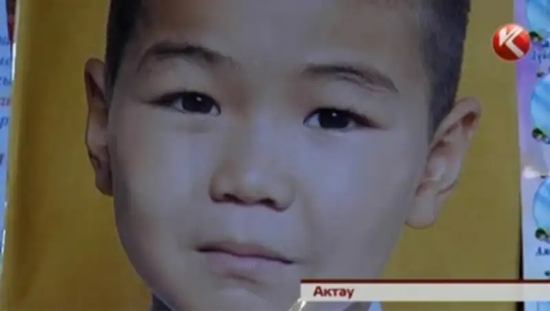 В Актау родители погибшего мальчика требуют найти водителя-убийцу