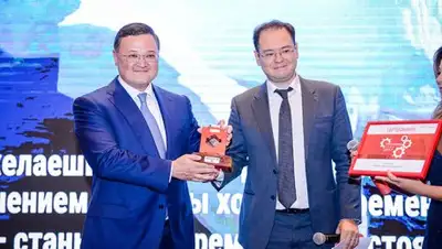 Zakon.kz, фото - Новости Zakon.kz от 26.09.2017 09:59