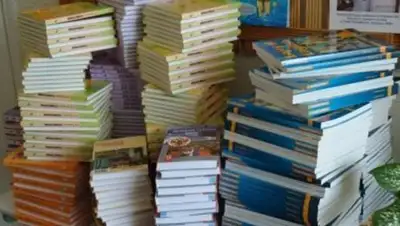 Zakon.kz, фото - Новости Zakon.kz от 16.09.2014 16:15