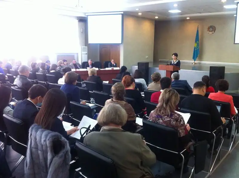 Круглый стол, посвящённый Всемирному дню качества