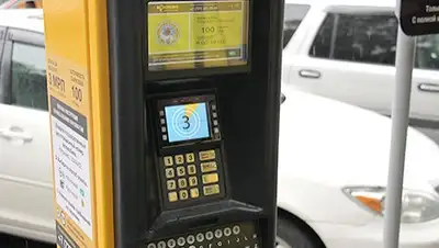 Zakon.kz, фото - Новости Zakon.kz от 13.07.2016 21:25