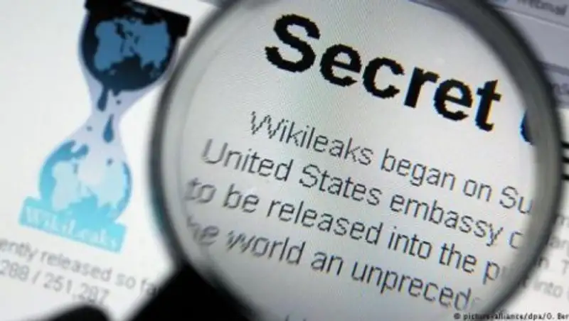 Wikileaks опубликовала серию документов об используемых ЦРУ компьютерных вирусах