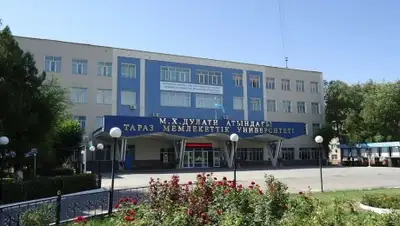 Zakon.kz, фото - Новости Zakon.kz от 15.05.2015 17:37