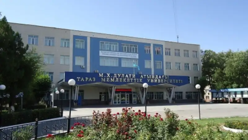 В состав Евразийской ассоциации университетов вошли три казахстанских вуза