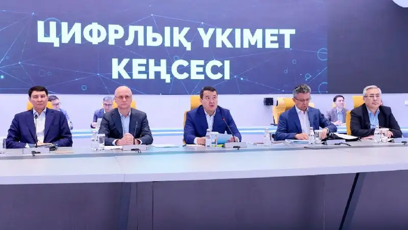 «Зарабатывают экстра-маржу» – Алихан Смаилов дал поручения по ценам на сахар