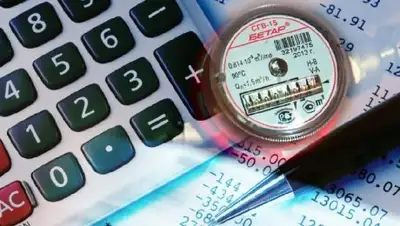 Azh.kz, фото - Новости Zakon.kz от 25.10.2018 07:10