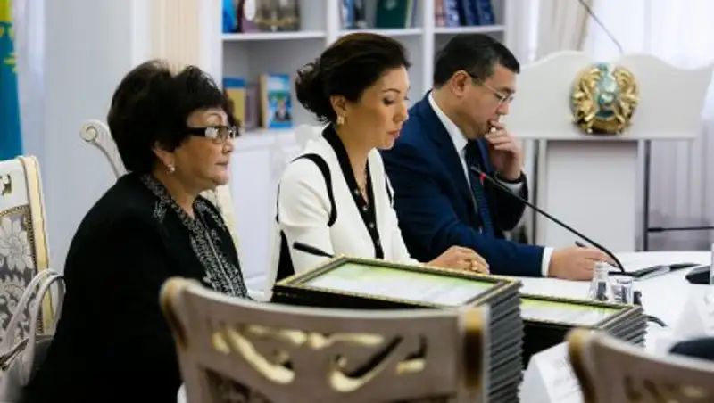 Алия Назарбаева провела первое заседание Ассоциации экологических организаций РК