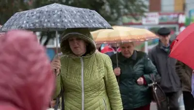 Zakon.kz, фото - Новости Zakon.kz от 25.09.2017 21:08