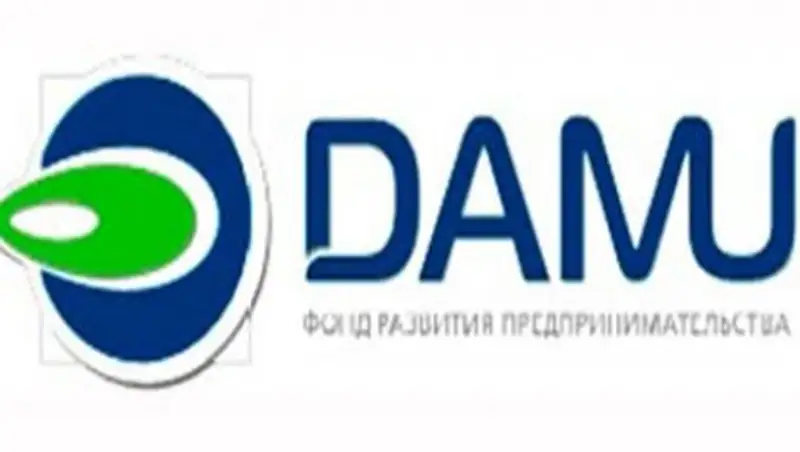 В Казахстане появится две новых программы для поддержки МСБ