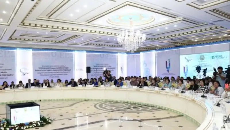 В Атырау прошла международная конференция, посвященная переходу на латинскую графику