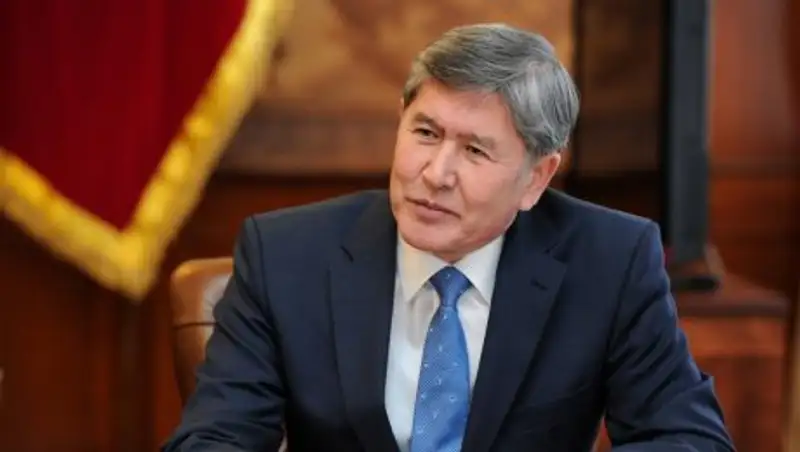 Президент Киргизии: Прекрасно, что власть боится мнения общества