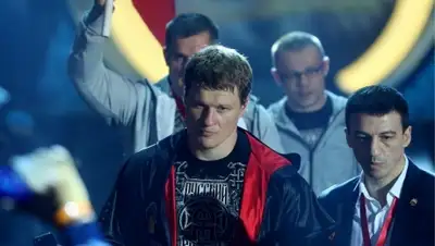 Zakon.kz, фото - Новости Zakon.kz от 06.11.2014 23:14