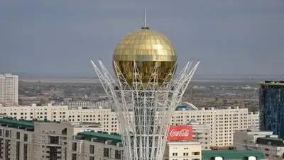 Zakon.kz, фото - Новости Zakon.kz от 07.07.2016 03:44