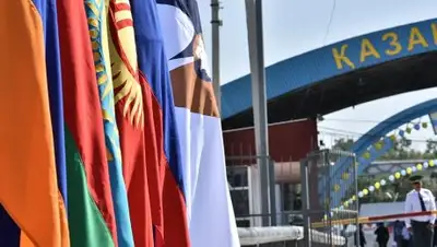 ca-portal.ru, фото - Новости Zakon.kz от 07.12.2017 11:28