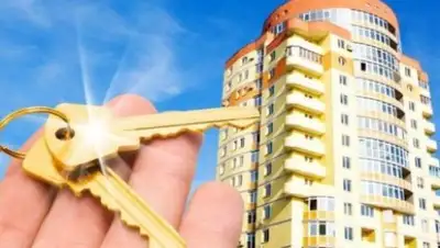 Zakon.kz, фото - Новости Zakon.kz от 13.06.2017 02:39