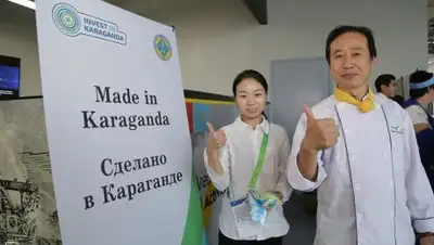 Zakon.kz, фото - Новости Zakon.kz от 05.09.2017 16:39