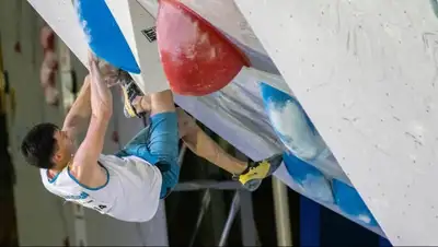 Olympic.kz, фото - Новости Zakon.kz от 07.11.2019 07:53