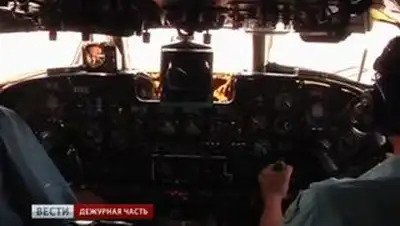 Zakon.kz, фото - Новости Zakon.kz от 08.04.2014 22:59