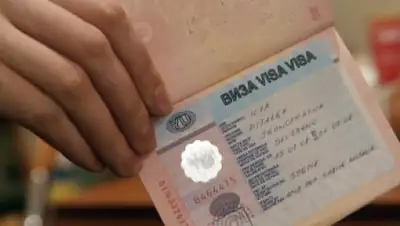 Zakon.kz, фото - Новости Zakon.kz от 17.11.2014 17:50