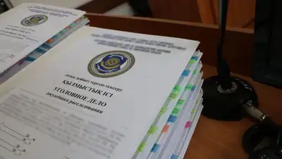 Бахтяир Байсеитов объявлен в розыск по делу о хищении, фото - Новости Zakon.kz от 19.11.2022 09:20