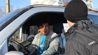 Zakon.kz, фото - Новости Zakon.kz от 15.11.2013 00:39