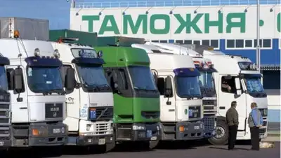 ikip-tlt.ru, фото - Новости Zakon.kz от 07.03.2019 16:56