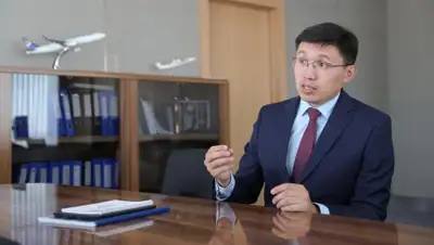 Самрук-Казына, фото - Новости Zakon.kz от 20.05.2018 19:24