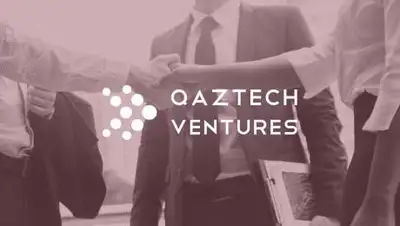 "QazTech Ventures", фото - Новости Zakon.kz от 30.12.2020 14:28