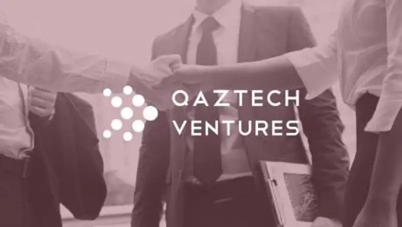 "QazTech Ventures" подвел итоги деятельности в 2020 году