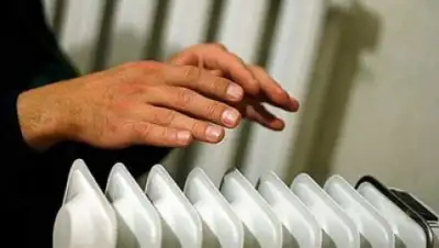 Zakon.kz, фото - Новости Zakon.kz от 09.10.2015 12:05