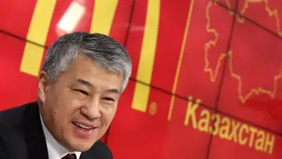 Zakon.kz, фото - Новости Zakon.kz от 01.09.2016 16:28