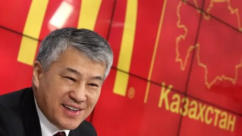 Кайрат Боранбаев купит франшизу «Макдоналдс» в России