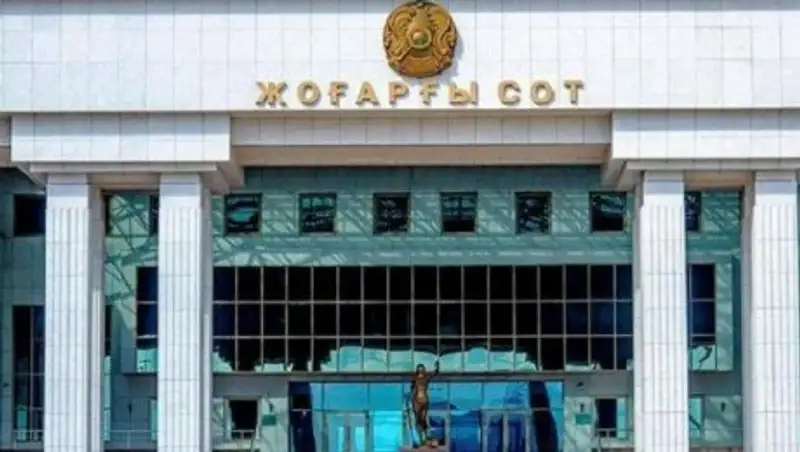 Участники заседания Верховного суда проголосовали за нормативные постановления