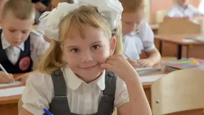 pxhere.com, фото - Новости Zakon.kz от 22.07.2019 16:04