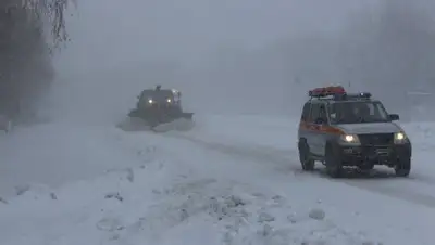 112.ua, фото - Новости Zakon.kz от 19.01.2020 23:38