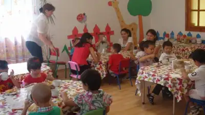 Zakon.kz, фото - Новости Zakon.kz от 23.01.2016 01:30