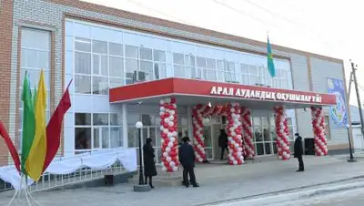 zakon.kz, фото - Новости Zakon.kz от 16.12.2020 19:51