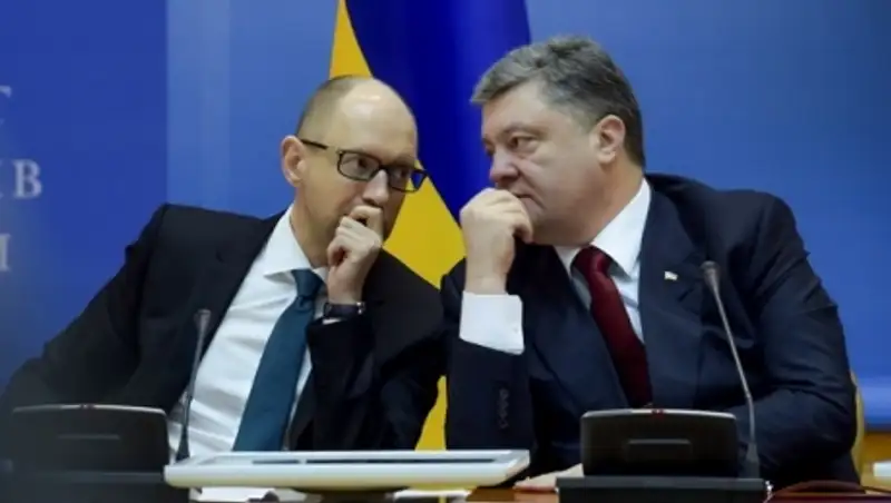 Блок Порошенко поддержит отставку правительства