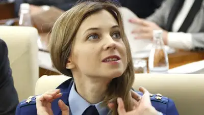 Zakon.kz, фото - Новости Zakon.kz от 02.12.2014 01:56