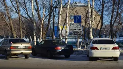 Zakon.kz, фото - Новости Zakon.kz от 06.12.2015 19:14